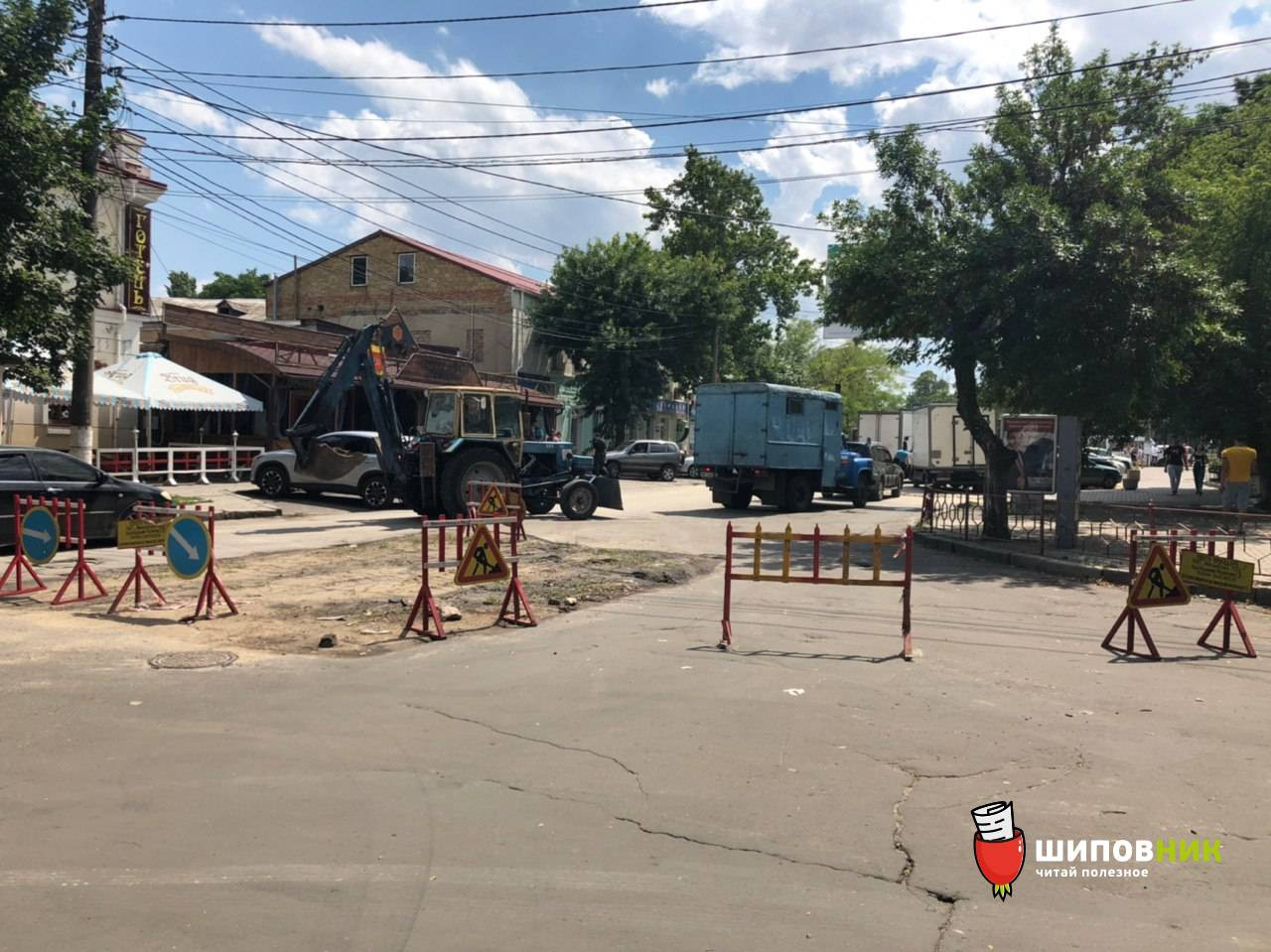 photo_2019-07-06 14.14.08